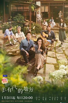 writeas湿透了writepass官网 德哈文车级长的惩罚writeas浮光writeas两根性器异物肿  第3张